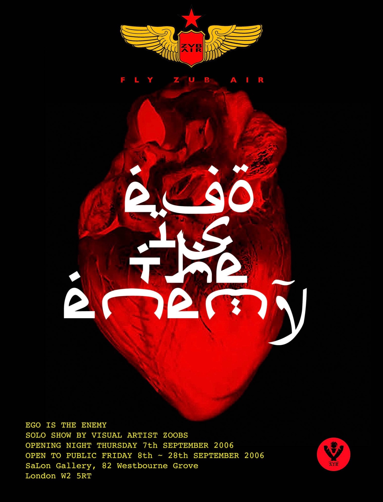 Ego Is The Enemy ~ poster