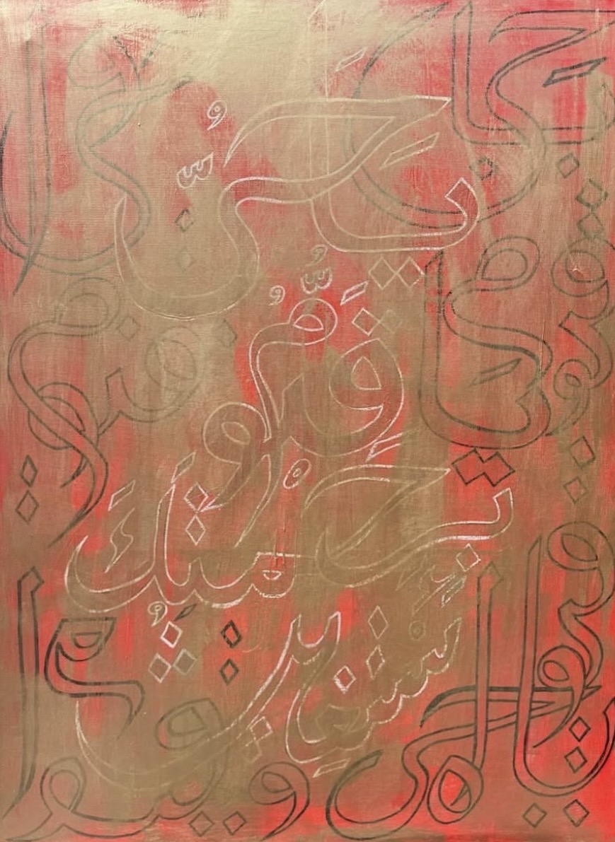 Coral & Gold Composition